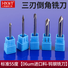 55ֱ۵ǵu䓵ǵӲ|Ͻ㊵Ӳ456090°120