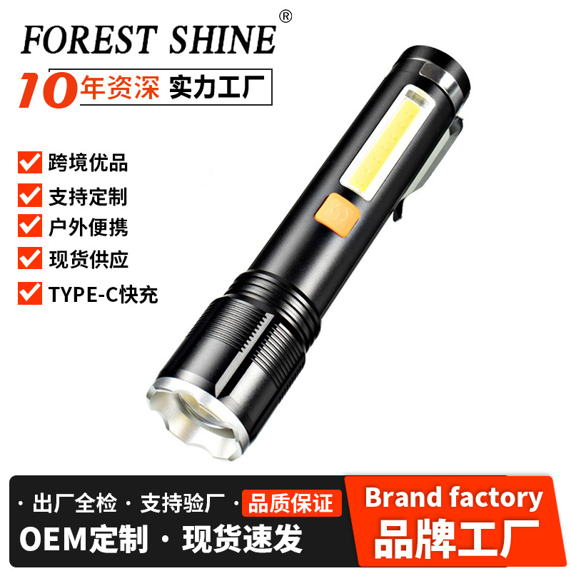 Nueva linterna al aire libre multifuncional impermeable P50 resaltar con luz lateral de la mazorca larga resistencia portátil de aleación de aluminio resistente a la caída