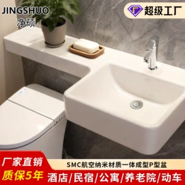 淋浴房;台盆/面盆;镜柜/镜台