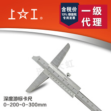 �Ϲ� ����Θ˿��� ��ȳ� ���P���ȳ�̨�A�� 0-150-200-300mm