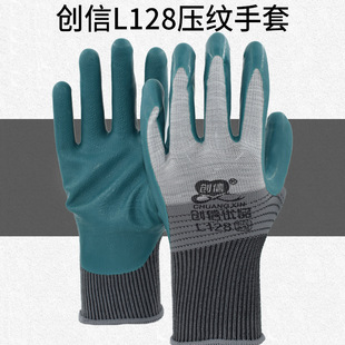 ����L128���y������ĥ�������ؽ��B�@�־G���������퉺�y���z����