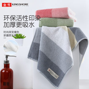 ��̖ë���������ϴĘ���^��ȫ�޳�����Ů������ˮ�l�y���sײɫ
