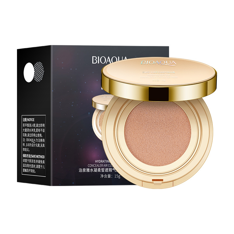 Soft heel, BB cream, ivory, 15g