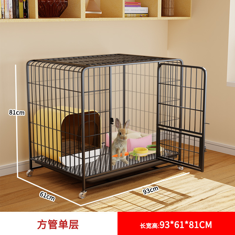 검정 단층 사각 파이프 강화형 93*61*81 --- 올해 꼭 사야 할 아이템