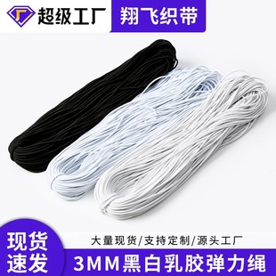 3mm�ߏ����ڰ��ɾo�����bñ���o�ϻ�ʽ�hᘏ����K�ɾo�K�hᘻ�ʽ