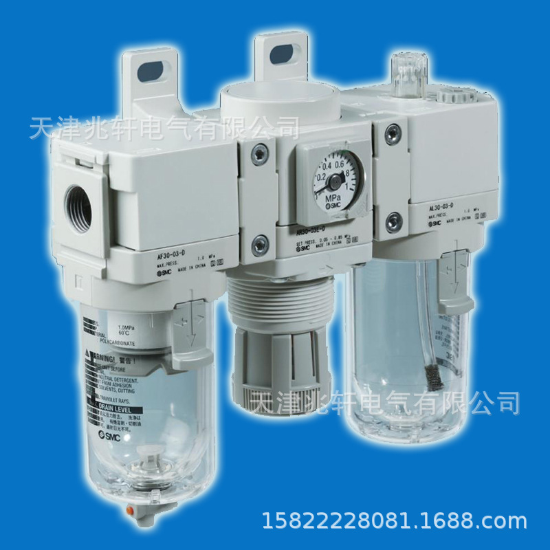 AW30-N03E-Z-B减压阀SMC过滤器SMC过滤器
