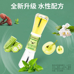 Green Gold Family Children's Nail Protection Bad Taste Nail Polish Wholesale Bad Taste Polish
