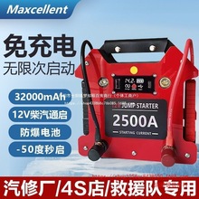 ��܇��������늌������늑��������Դ12v�o�������Դ�������