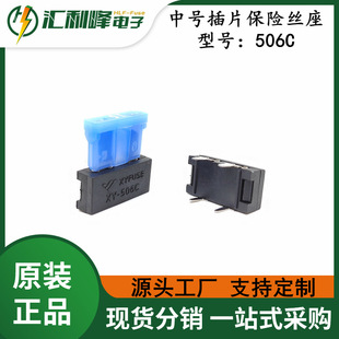 ���o�͸ߜ� 506C ��̖�NƬʽ��܇��Ƭ���U�z��PCB����ʽ���U��