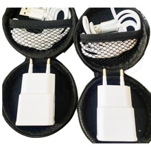charging cable adapter gifts package充电线充电器充电宝礼品包