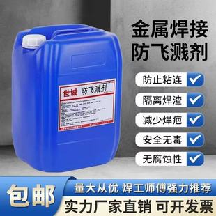 ���]Ч���ӷ��R�����ӷ��w�R��늺����R��ȥ���������RҺ���RҺ