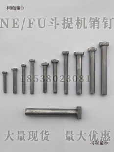 �����C朗l�N�NE15������T�������N�S�� ��Ͳ ����C����̫��