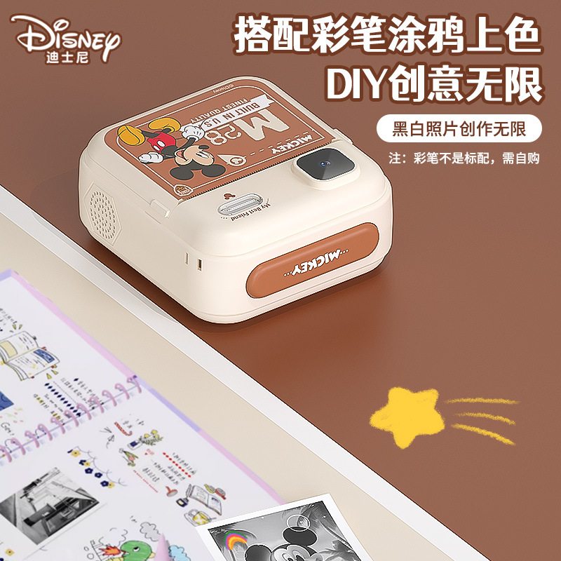 HD genuino Mickey Cartoon Pull-Ride, foto instantánea, lindo regalo de cámara digital portátil para niños