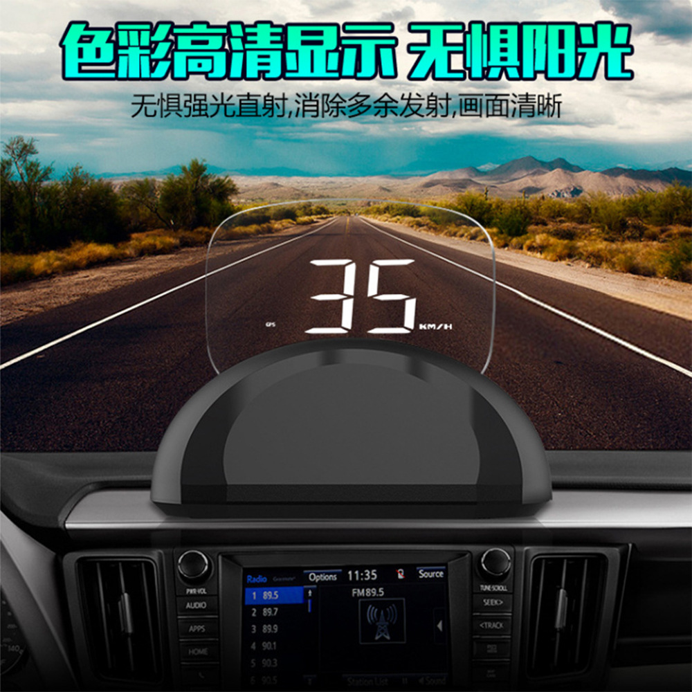 Hud Head-Up Display Gps Car Speedometer Projector Modified Obd Dual-Mode Digital Car Display Screen C700S