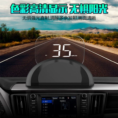Obd Dual-Mode Digital Car – Vehicle HUD