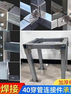 40�����B�Ӽ����P䓷��ܽ��^�⺸��ͨ��ͨ�o�̼�؛�̶ܹ�����	��