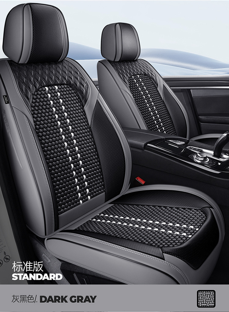 2025 Manufacturer Wholesale New Nappa Leather Diamond Seat Cover Ice Silk Four-Season Universal Car Five-Seater Cushion Seat Cover