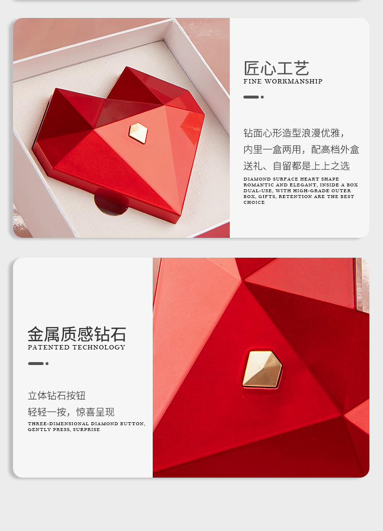 广俪详情页新版_07.jpg