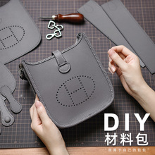 ��С�~diy�ֹ��␞���ϰ���Ƥ������б��Ů�Կp����