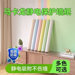 ��ɫ���z�ᱣ�oĤ��ճ��ɫ���N��������ˮ����LDһ�����l���l