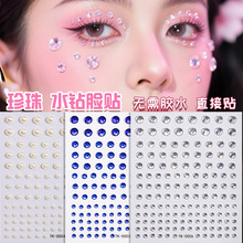 �����¿�3456mm����������DIYĘ�N�b���N���������NINSü����N