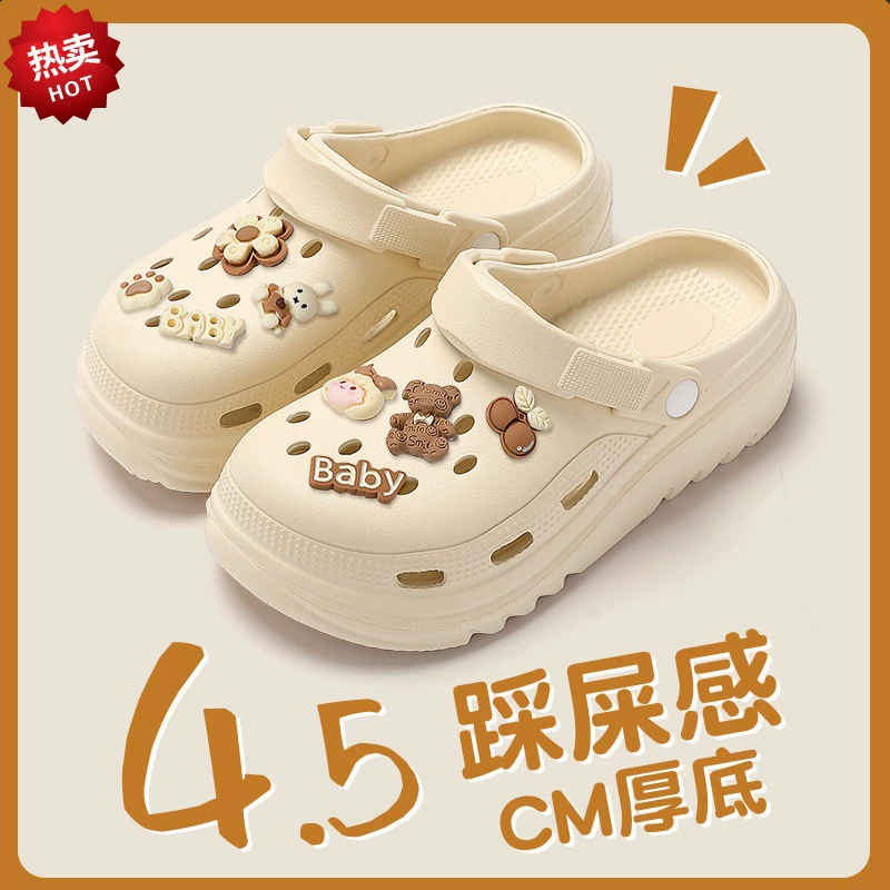 Пещерная обувь женская 2024 новая летняя одежда милый мультфильм домашний противоскользящий пляж Баотоу холодные тапочки леди