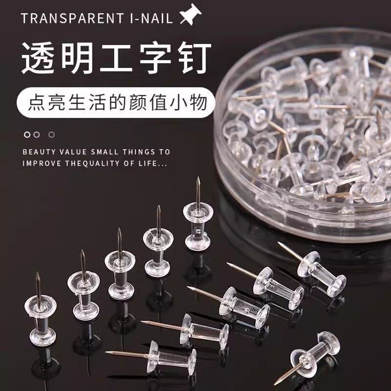 Creative transparent push pins for cork boards, felt walls, art crafts, photo fixing, and wholesale push pins Creative transparent push pins for cork boards, felt walls, art crafts, photo fixing, and wholesale push pins