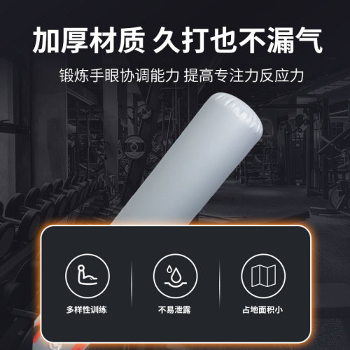 Source Factory Boxing and MMA Inflatable Strike Post Muay Thai Martial Arts Home Training Boxing Bag