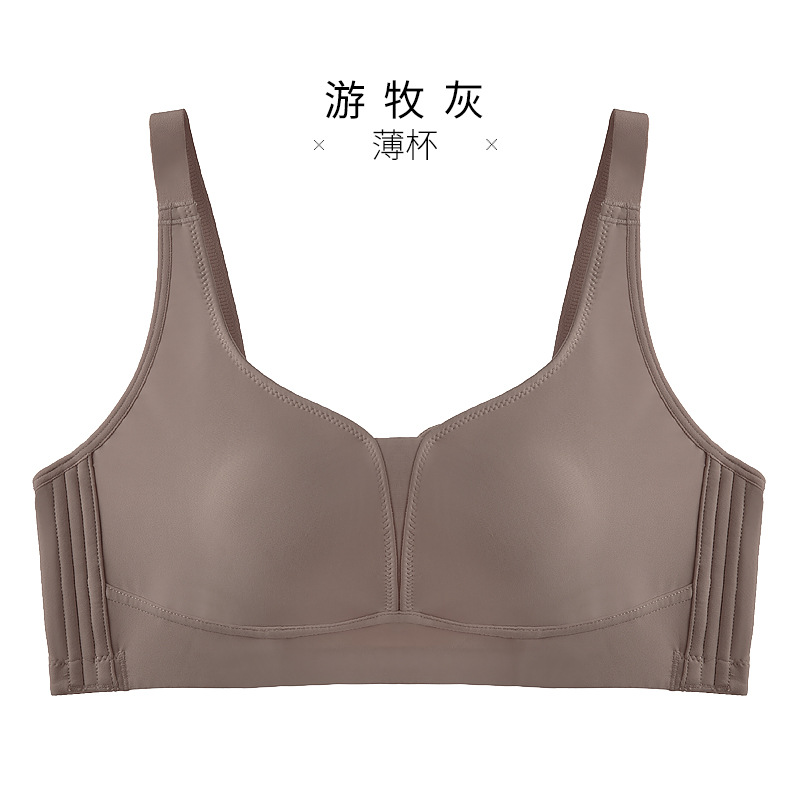 Nomadic Grey