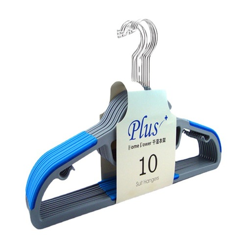 Clothes hanger plastic household non-slip seamless clothes hanger children's clothing store baby clothes hanger adult style bold wholesale