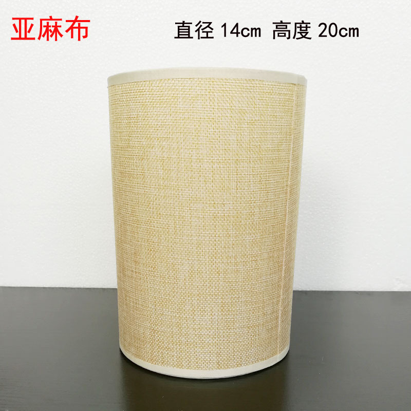 Moderno simple lámpara de araña pantalla de la vivienda de tela recta lámpara de mesa comedor dormitorio lámpara de impresión pantalla