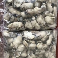 原浆牡蛎肉 生蚝肉 1kg 50-60粒 M规格 餐饮料理食材 冷冻牡蛎肉