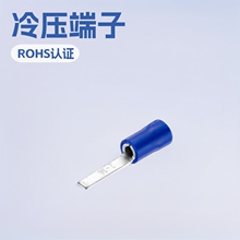 ����Ƭ�ͽ^�����ӱ��β��^�䉺���^DBV2-14ROHS, UL�J�C�B����