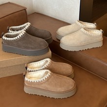 雪地靴女款2025新款冬季桑坡休闲厚底毛线编织加绒棉鞋女懒人外穿