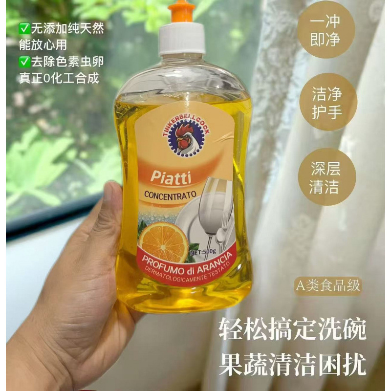 Dingdong toallitas de limpieza multifuncional de gallo, toallitas de cocina para eliminar la contaminación de aceite y aumentar el grosor de 80 paquetes grandes