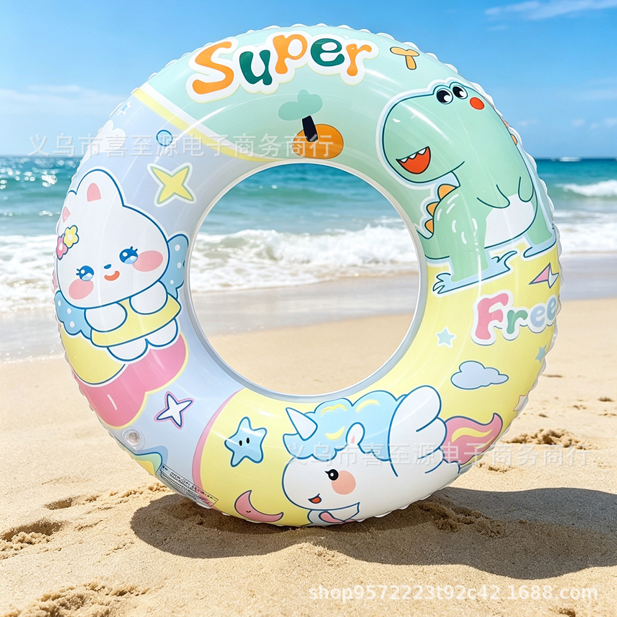 Flotador Axilar Transparente con Lentejuelas para Niños de PVC Inflable y Antivuelco