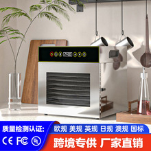 �羳�����p�Ӳ��P䓼���8��ʳƷ��əC�߲�ˮ���ɹ��C�Ĳ��^110V