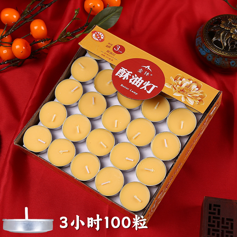 Lámpara de mantequilla 4 horas 100 cápsulas de carcasa de aluminio Lámpara de hoja larga