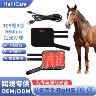 �羳�R�ȼt��| 105�w3о660�t�����l��|��늿��R���P���t���