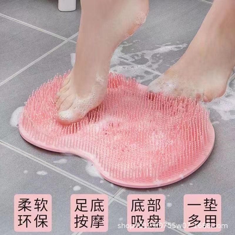 足を洗って足の神器をこすります。足の裏を磨いてマッサージします。|undefined