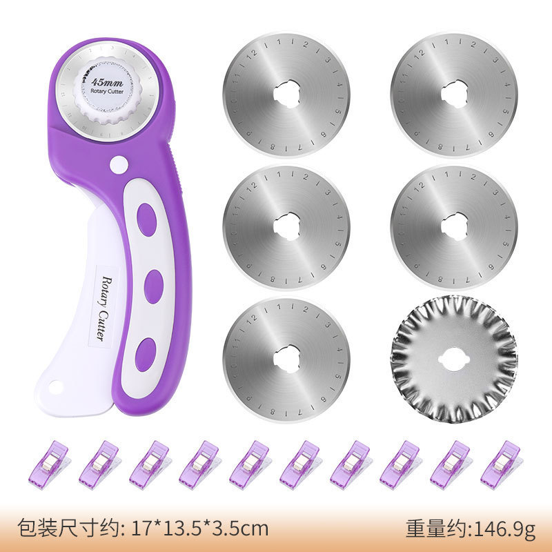 手动滚轮割布刀裁皮刀切纸刀圆形壁纸刀滚刀虚线曲线波浪线美工刀|undefined