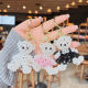 New creative diy handmade beaded finished imitation pearls teddy bear key chain bag pendant crafts jewelry