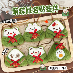 ���繝������������ɐ���Ů�İ������ͨë�q��ż����С�YƷ