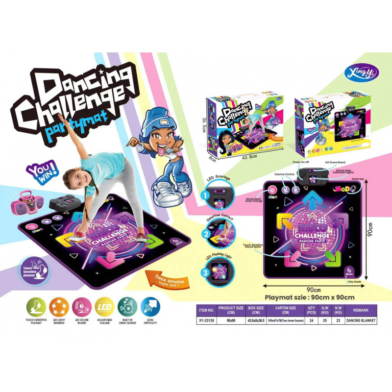 파이브팰리스 댄스매트(XY-23138)