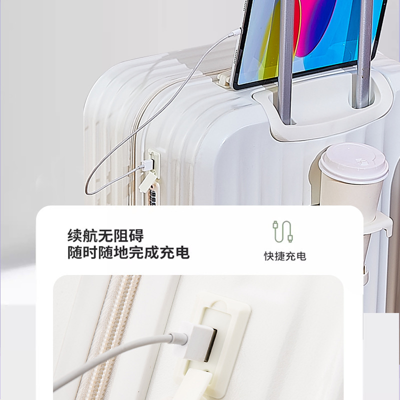 [Fábrica de selección estricta] maleta de 24 pulgadas de gran capacidad, maleta de tracción de 20 pulgadas de nuevo estudiante