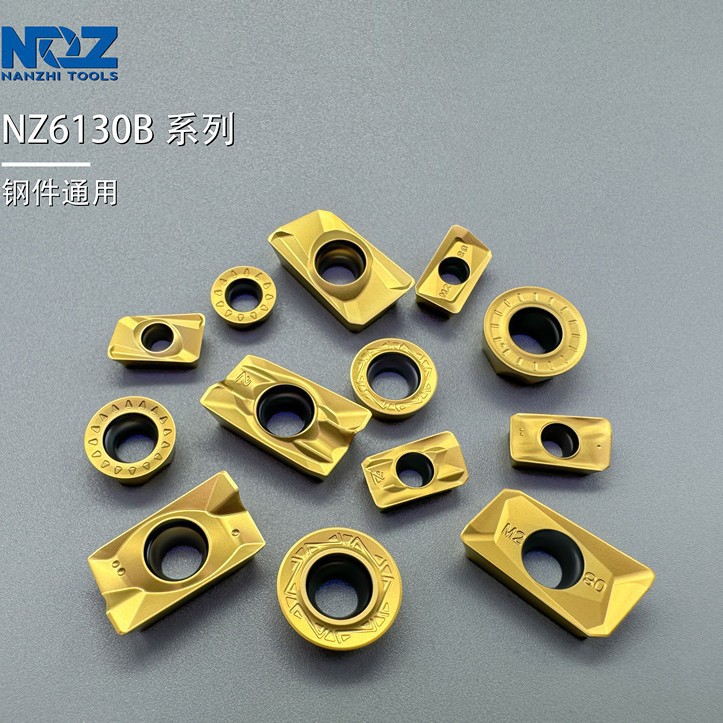 NZ6130B通用铣削（钢件通用 中低碳钢）数控刀片南芝CNC铣刀刀片