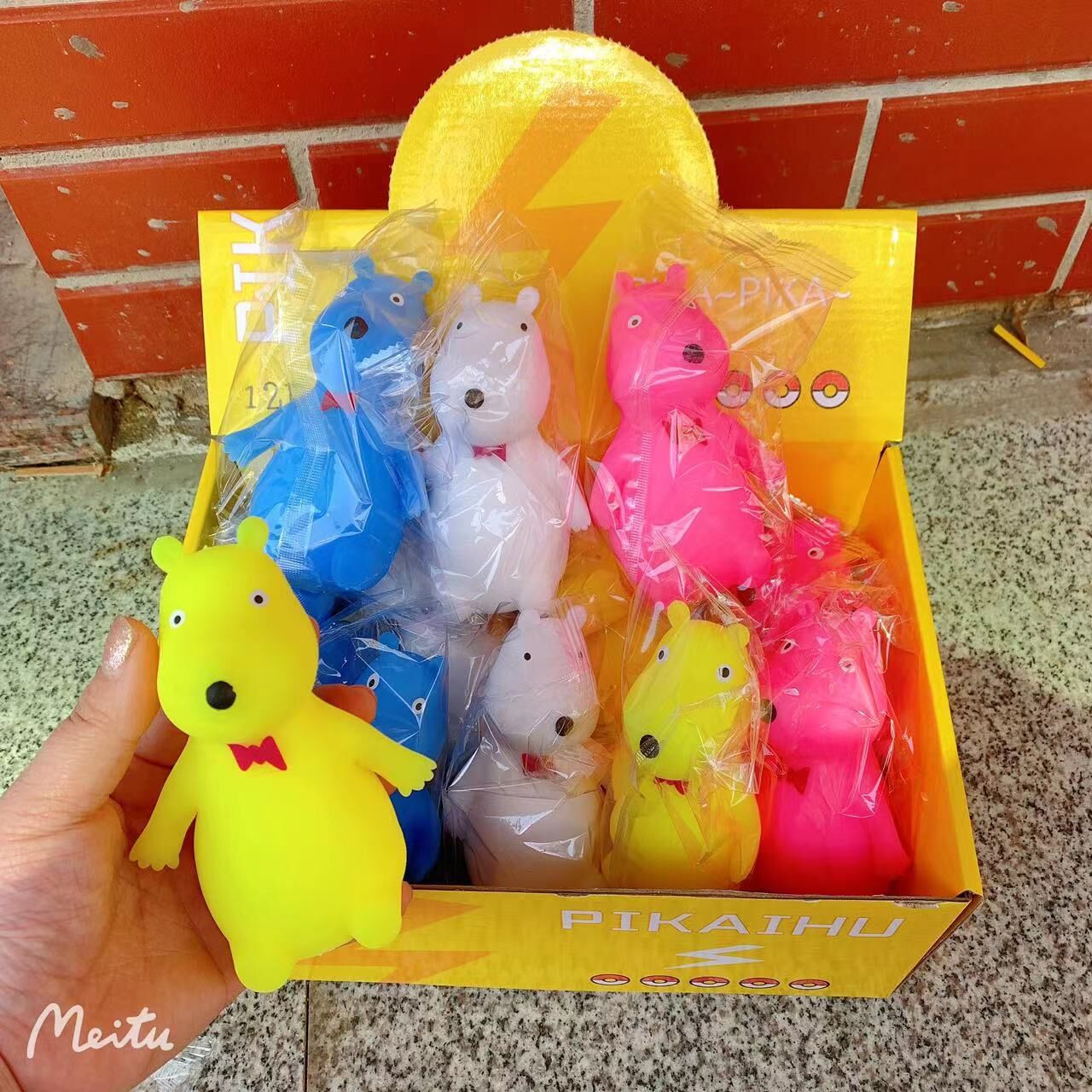 QQ图片20220626123904