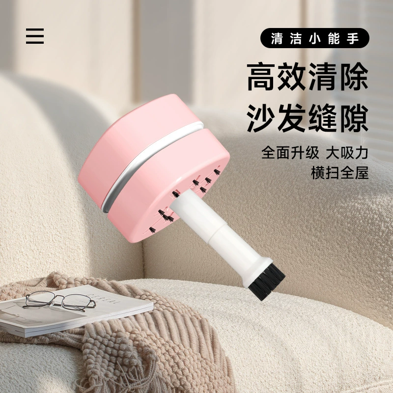 Handheld vacuum cleaner charging, hygienic small keyboard, (Cross-border trading)
