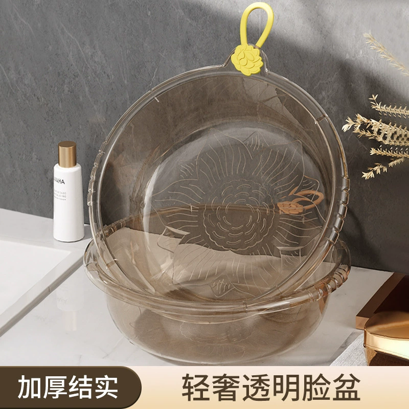Прозрачная раковина настенная раковина умывальник бытовая раковина большая раковина раковина детская раковина