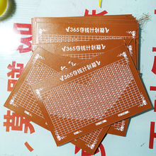 ƤӹӡˢpuƤϮaƷzӡuvӡɁDӼӹ